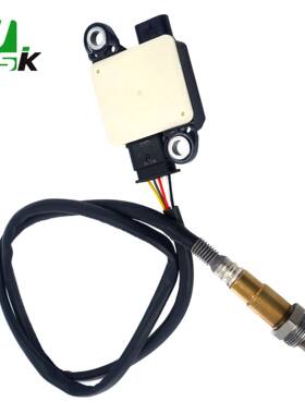 39265-2R200 0281008572/573 跨境 颗粒物传感器 0281008572