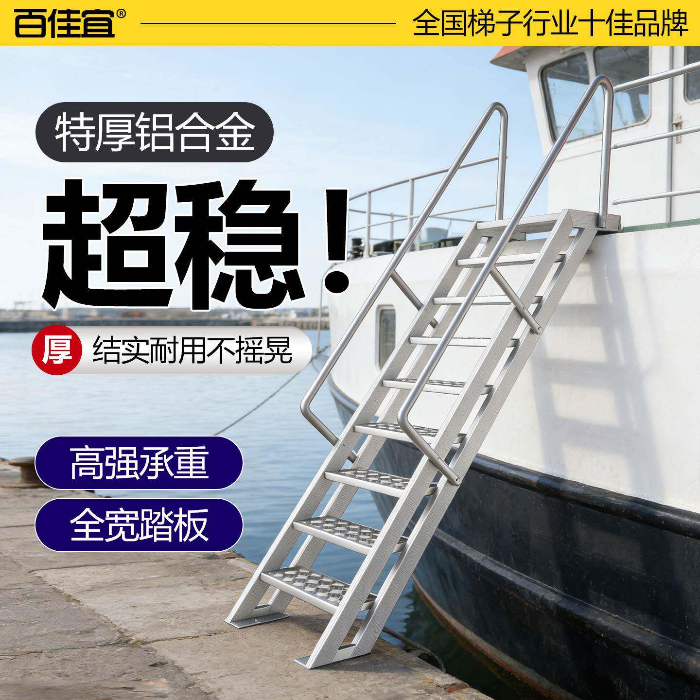 楼梯家用折叠梯子可收纳加厚室内外侧面收缩式loft小户型跃层楼梯