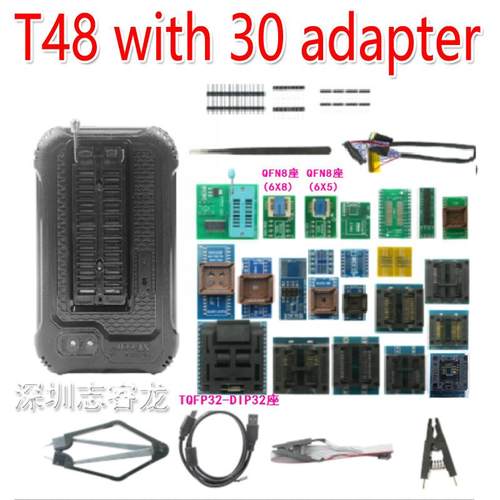 T48 TL866II升级USB编程器笔记本路由BGA液晶主板bios 30件套