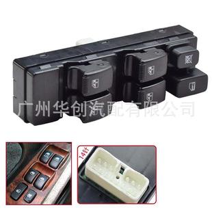 适用于现代索纳塔2003 前左电动车窗控制器开关玻璃升降按钮 2005