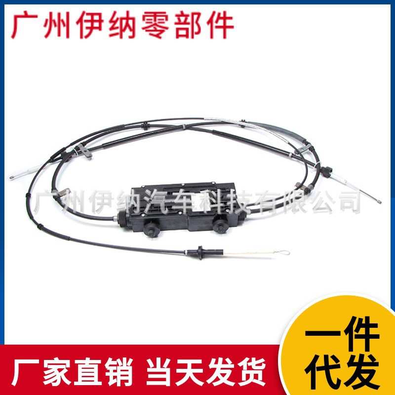LR072318 适用路虎发现4 汽车电子手刹模块 驻车制动执行器