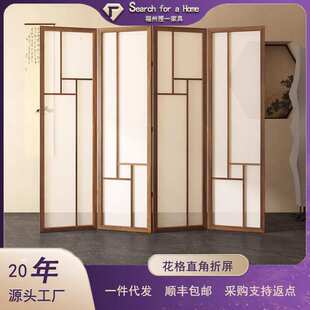 跨境可折叠简约隔断纯色卧室客厅玄关遮挡可移动折屏 定制屏风