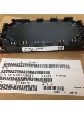 CM100TX-24S1 CM150TX-24S1 CM200TX-24T CM100MX-12A CM200DX-24