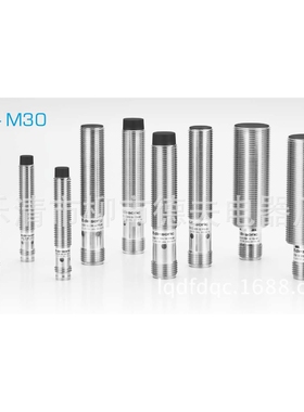 抗干扰供应 德国di-soric接近开关DCCK 12 M 06 NOK-IBSL抗干扰