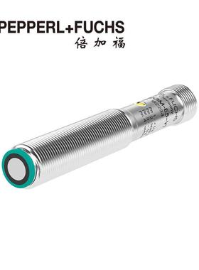 倍加福 UB200-12GM-U-V1(Pepperl+Fuchs)超声波传感器(182236)