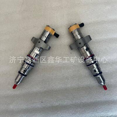 C9发动机喷油器油嘴235-5261 2355261 235-5518 2355518