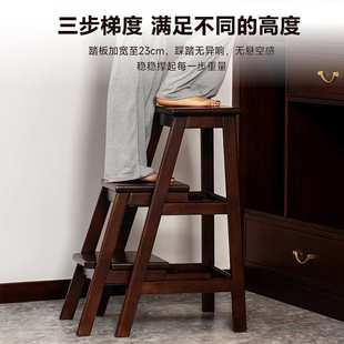 实木梯凳三步梯凳室内置物花架梯子步梯家用折叠多功能登高梯凳椅