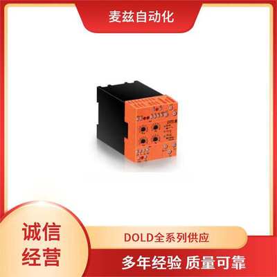 DOLD 多德 继电器 AN9843.82/112 3AC50/60HZ 660V 进口销售