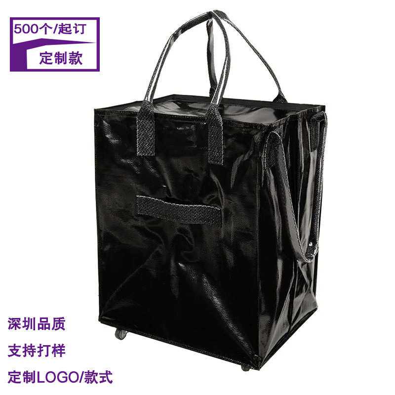 手提式厂家直销拖轮购物包时尚休闲购物车环保拉杆式收纳折叠包