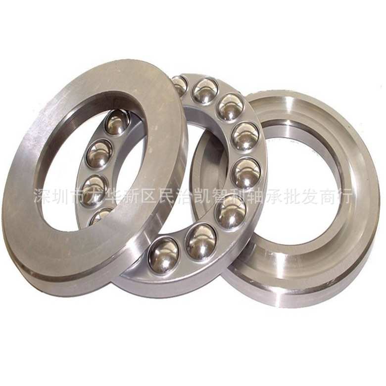 防水防锈S51110 S51111 S51112 S51113 S51114 不锈钢推力球轴承