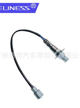 汽车配件空气燃料比氧传感器适用于斯巴鲁汽车传感器22641-AA640