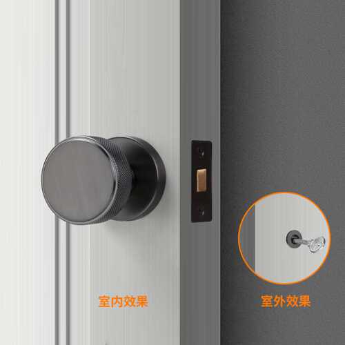 带锁体带钥匙KR-YXM09卧室锁带隐形锁具门把手合金木门现代简约