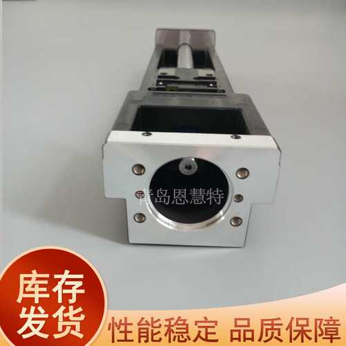 THK模组带防尘盖KR30H06A-0200-H0-0040 KR30H10C-0520-H0-00AP