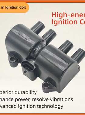 96253555 25182496 19005262 SMW250131点火线圈适用于雪佛兰