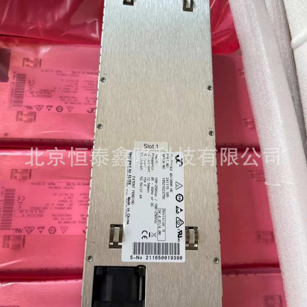 ELTEK易达Flatpack2 48/2000HE整流模块241115.105服务器电源模块