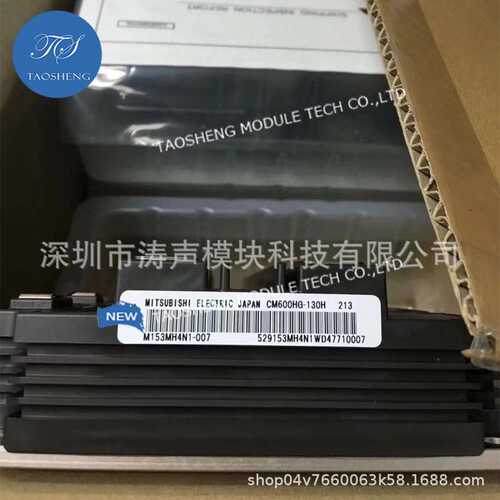 CM600HGA-130H CM600HGC-130H CM600HG-130H 600A 6500V电源模块