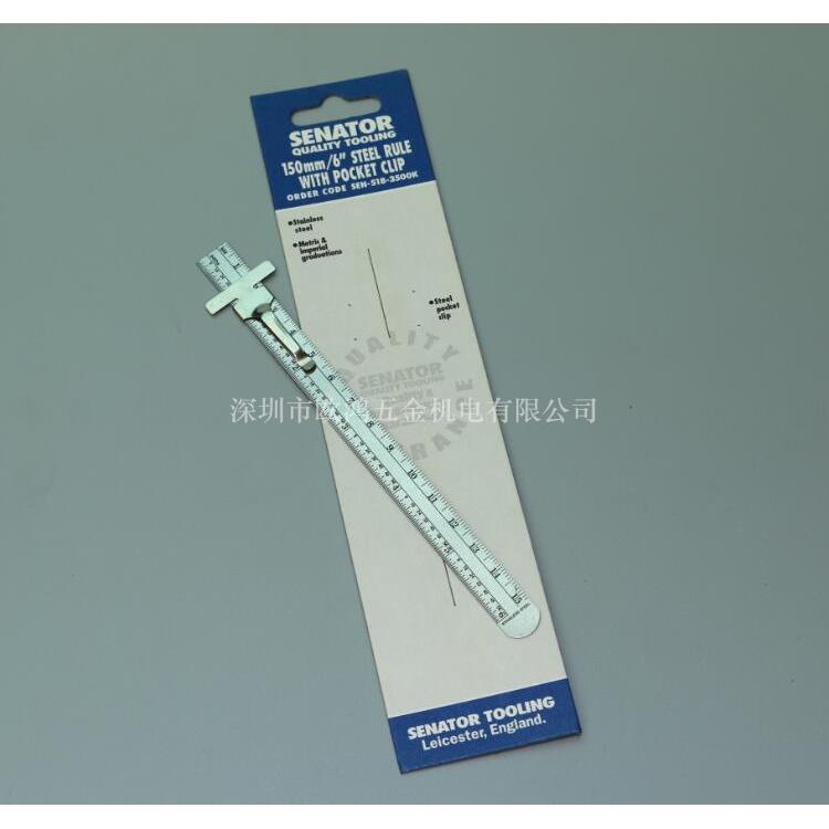 进口英国SENATOR公英制150mm不锈钢圆头口袋式直尺 SEN-518-3500K