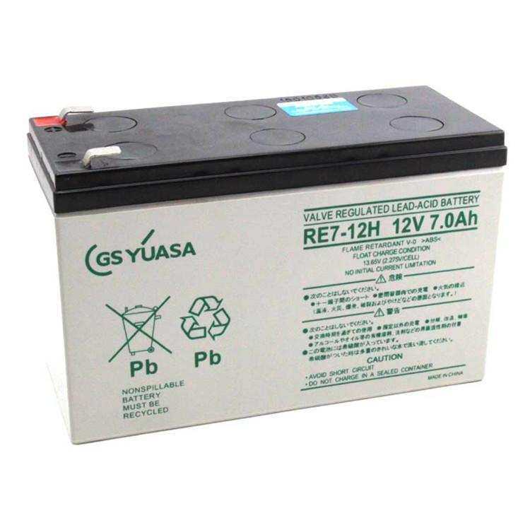 GSYUASA蓄电池PX12050 12V5AH性能稳定 安全节能