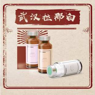 拉那白丙烯酸三氟乙酯 407-47-6 【1kg 1吨 99%】量大价优