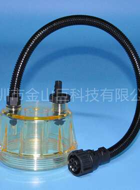 油水分离器滤杯20900648适用R60P-D-MAX 11110683 P955606