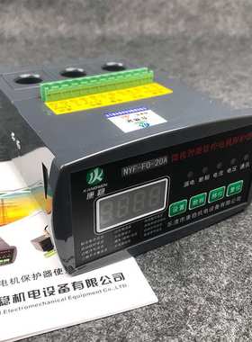 电动机智能综合保护器M60-2P4DA4马达监控装置微机综保ZDE-YP221C