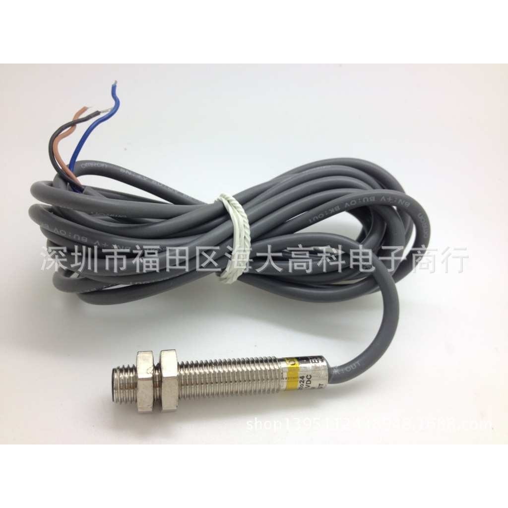 微型红外线传感器 E3HT-DS3E1 M8漫反射式光电开关12V24V感应开关