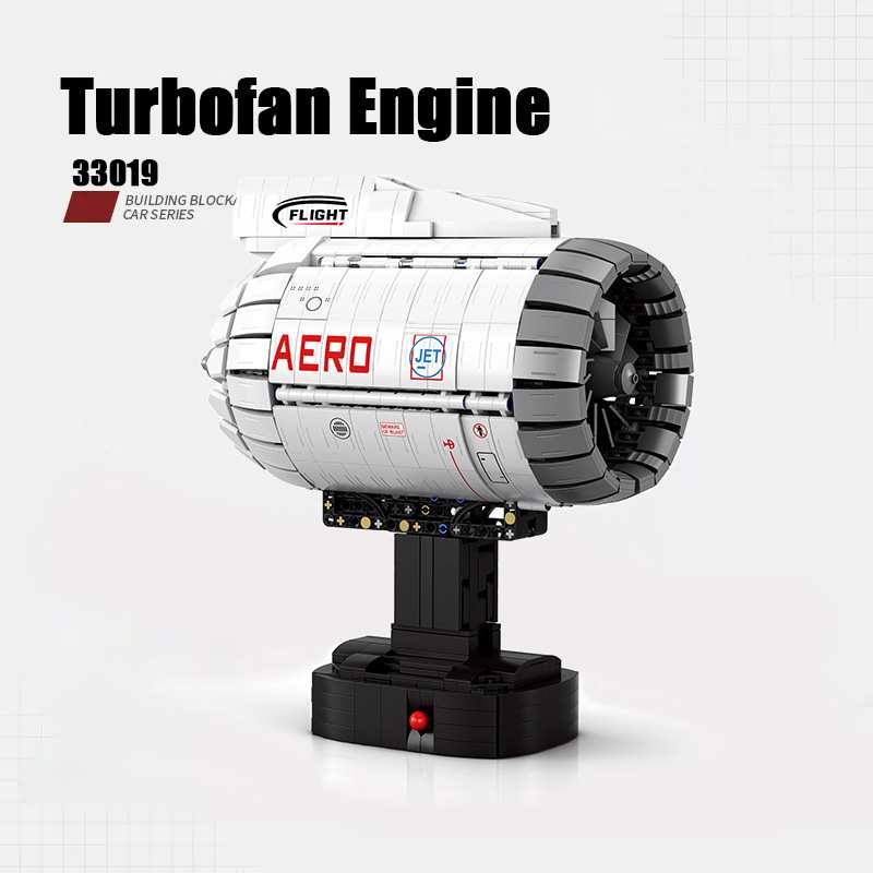 33019航空涡扇喷气式飞机发动机积木电动模型