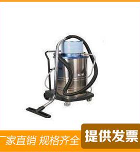 工业用真空吸尘器60L, 590702