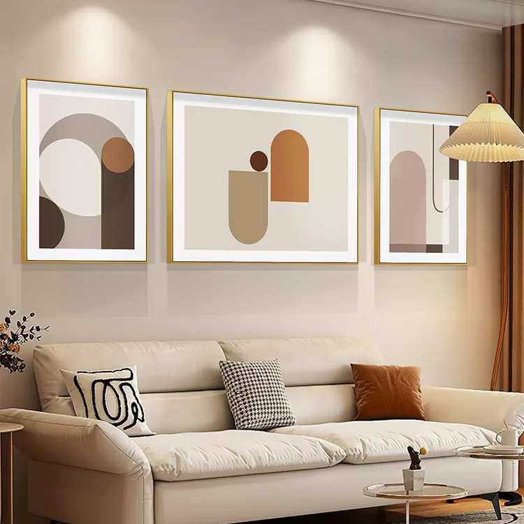客厅装饰画莫兰迪现代简约沙发背景墙挂画几何三联画抽象壁画北欧