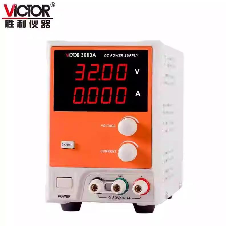 胜利可调直流稳压电源VC3003A系列电压数显程控开关电源30V/5A