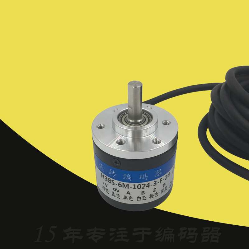H38S-6M-1024-3-F-24无锡鑫亚1000-3-N-24磁性旋转编码器6-L-5