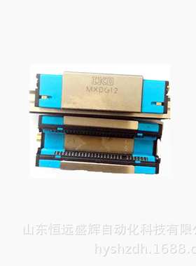 IKO圆柱滚子直线导轨 方形上侧安装 MXDC MXD MXDG MXDL 可选