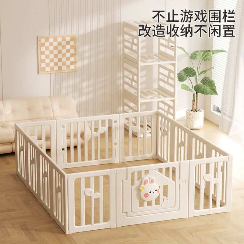 家用婴儿地上游乐园场爬行垫栅栏学步防护栏儿童游戏围栏宝宝室内