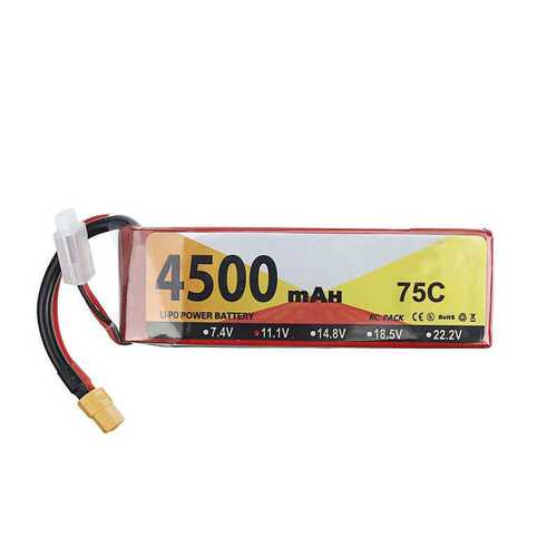 工厂直供RC航模遥控电池4500mAh2S11.1V75C车模船动力电池