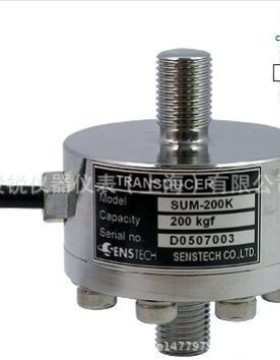 SENSTECH传感器，SUMA-500KG传感器，SUMA-1T，SUMA-2T荷重元