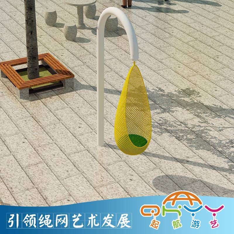 起航游艺新款月亮吊椅网兜,广场超市商场游乐园创意休闲彩虹网绳