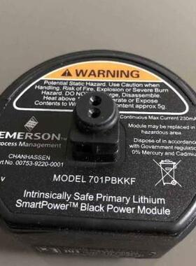 黑色电池模块701PBKKF 绿色模块701PGNKF现货