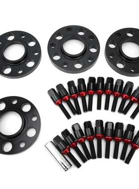 含税 适用宝马轮毂5x120 72.56mm 15mm/20mm 4只装配M12*1.5螺栓