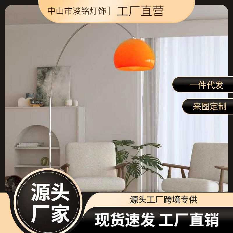 中古vie钓鱼落地灯立式客厅沙发装饰灯卧室别墅酒店田园地灯