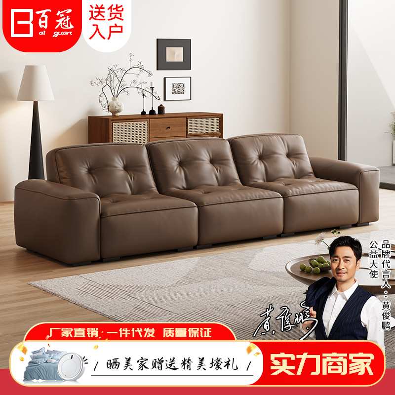 欧式极简黑金刚客厅真皮沙发复古黑色直排沙发现代简约轻奢沙发
