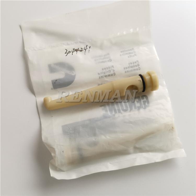 适用康明斯工程机械发动机船机配件V28活塞冷却喷嘴154614 134395
