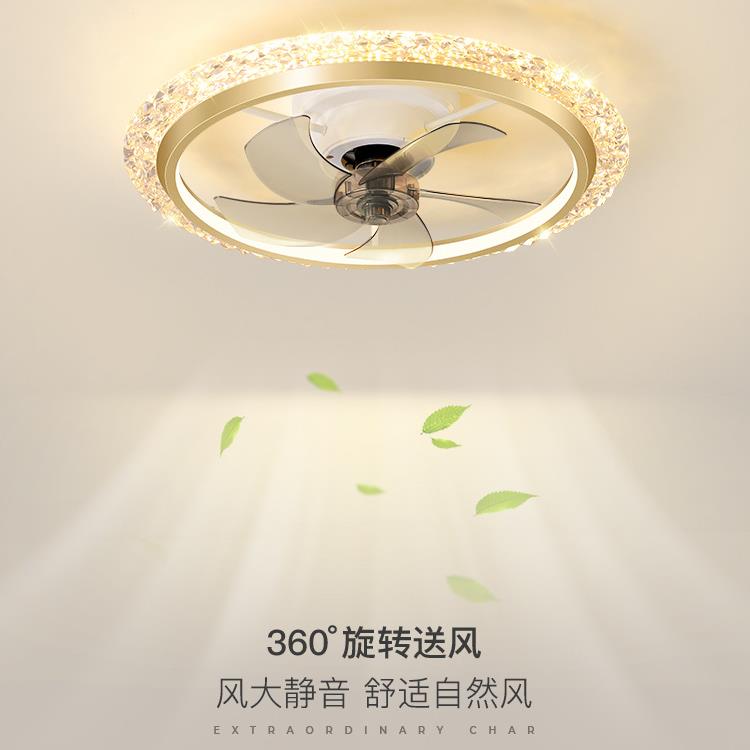 卧室灯风扇灯北欧创意个性360摇头现代简约电扇一体书房led吸顶灯