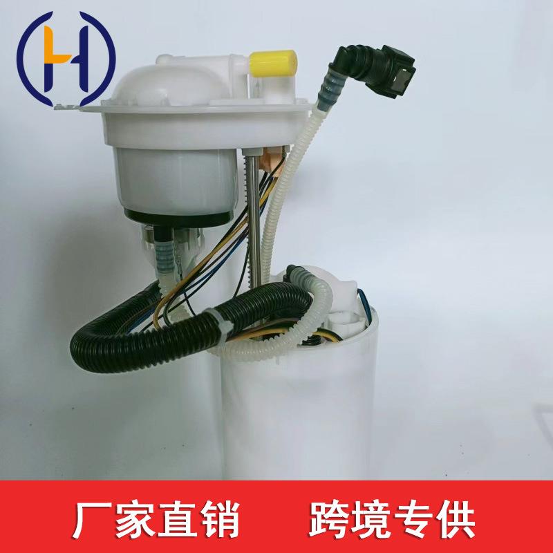 适用于新迈腾燃油泵总成 56D919051A 3BD919051C 3AA919051C