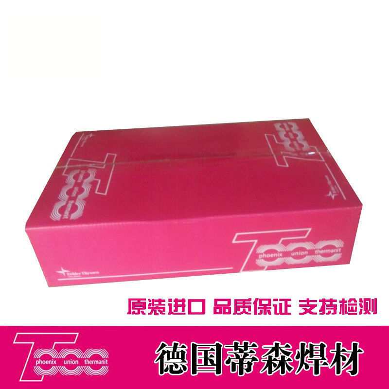 德国蒂森ER90S-B9焊丝P91T92 E9015-b9/-G焊条MTS3/616电厂用wb36