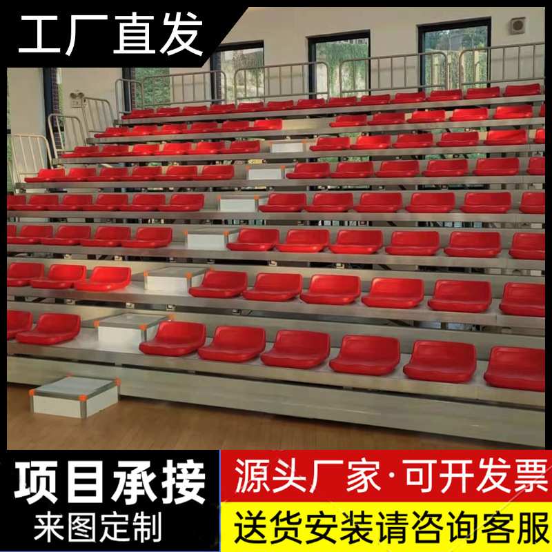 运动场户外看台椅餐厅排椅学校体育场塑料凳面中空吹塑座椅厂家
