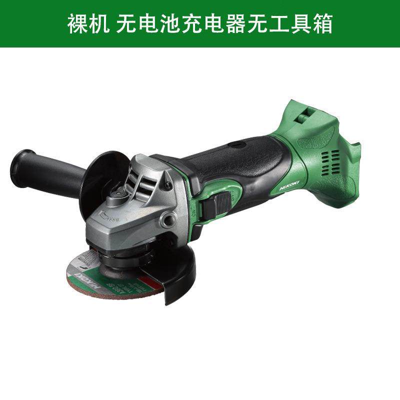 Hikoki高壹工机G18DSL2充电角磨机电动磨光机家用金属打磨切割机