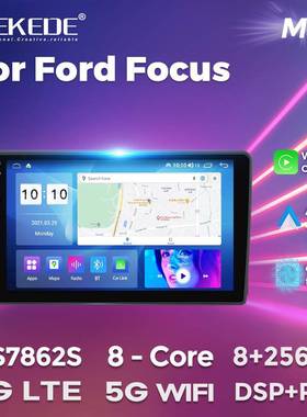 适用于Ford Focus 9inch经典福克斯全顺 车载中控导航无线carplay