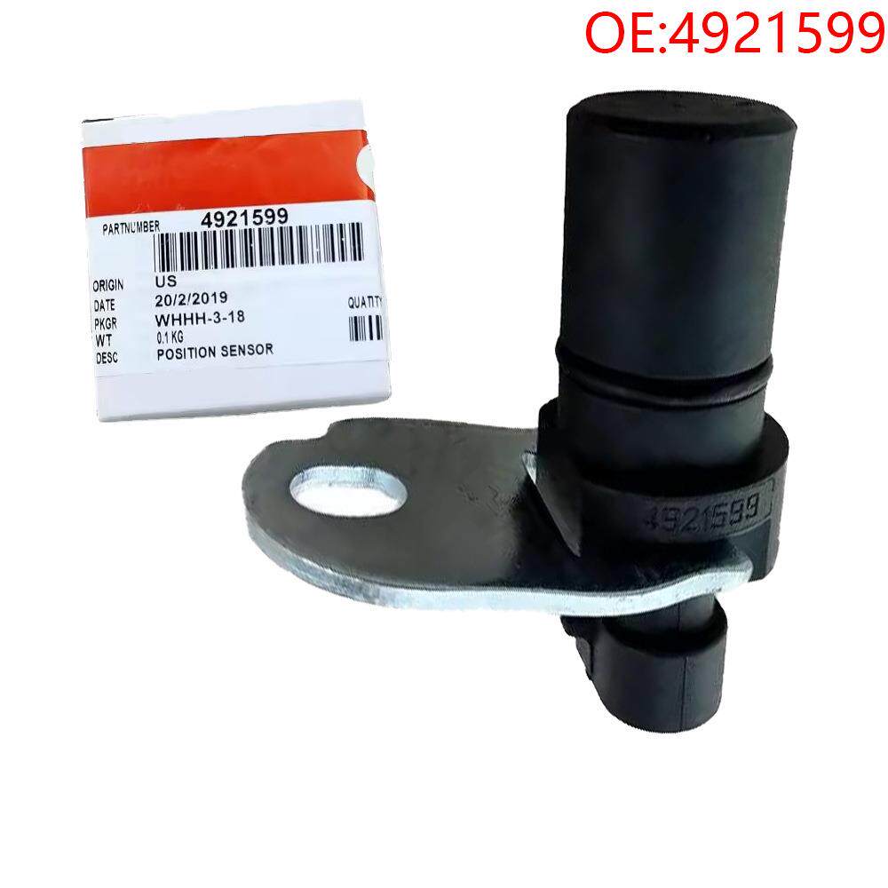 适用于康明斯凸轮轴位置传感器 曲轴位置传感器4921599