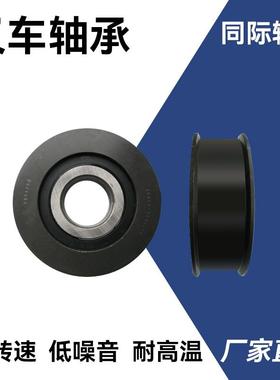 原厂永恒力诺力叉车原厂叉车门架轴承链轮 782415H 叉车轴承配件