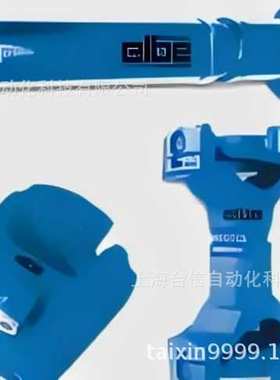 德国ELBE 0.158.130型万向联轴器 用于连续平压热压机